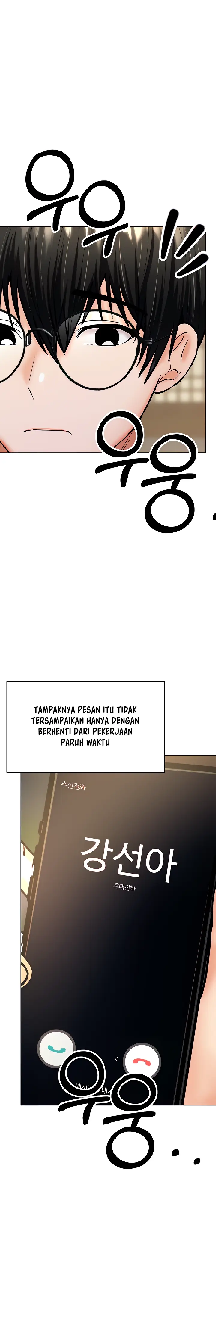 image-komik-sponsor-me-please-bahasa-indonesia-chapter-33-13/35