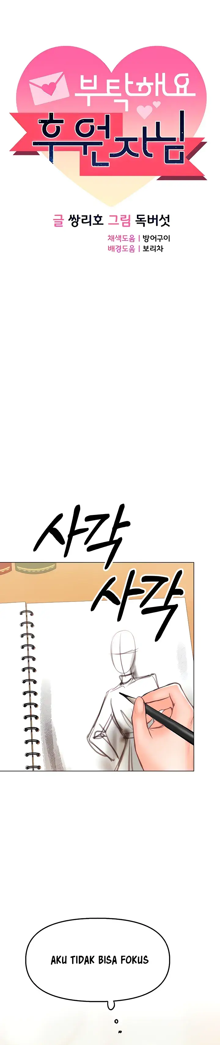 image-komik-sponsor-me-please-bahasa-indonesia-chapter-35-0/28