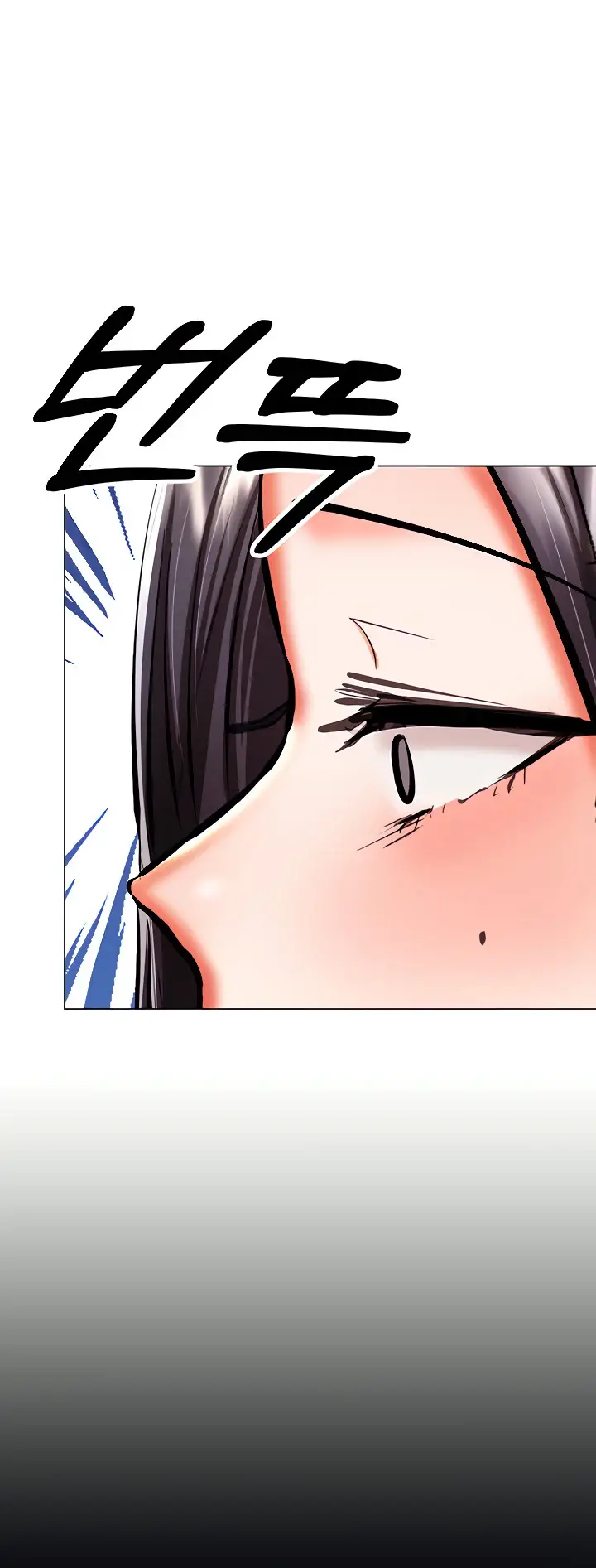 image-komik-sponsor-me-please-bahasa-indonesia-chapter-36-6/66