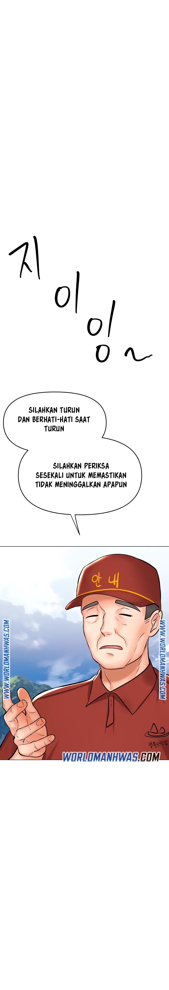 image-komik-sponsor-me-please-bahasa-indonesia-chapter-37-7/31