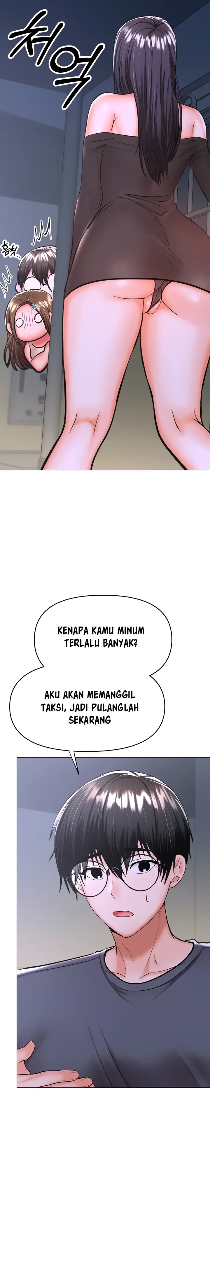 image-komik-sponsor-me-please-bahasa-indonesia-chapter-37-24/31