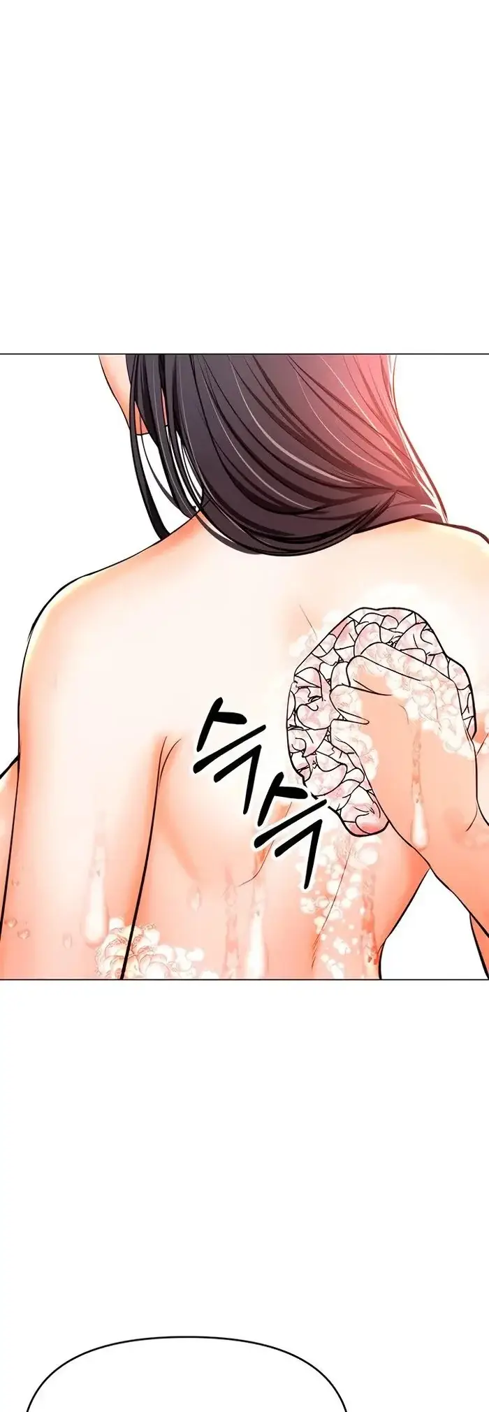 image-komik-sponsor-me-please-bahasa-indonesia-chapter-38-26/71