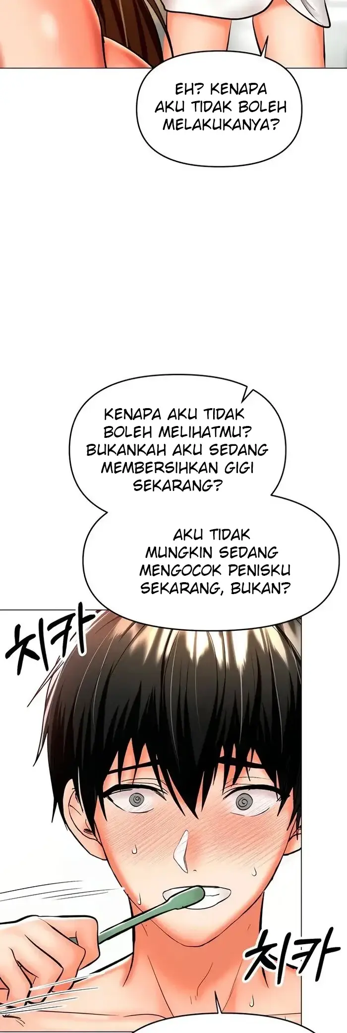 image-komik-sponsor-me-please-bahasa-indonesia-chapter-38-31/71