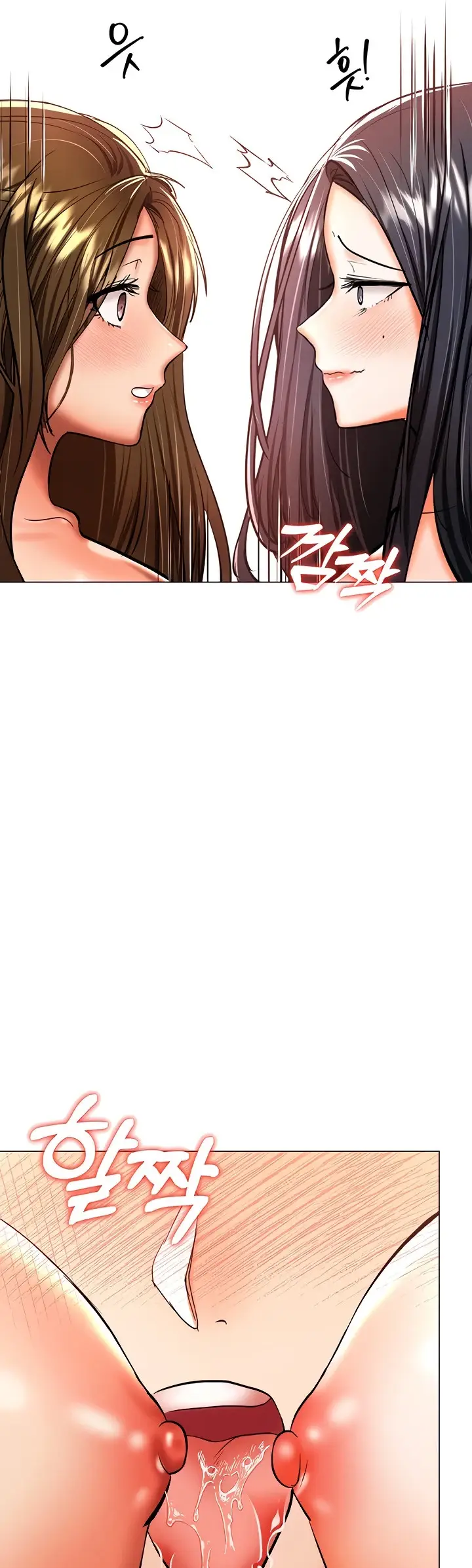 image-komik-sponsor-me-please-bahasa-indonesia-chapter-40-35/56