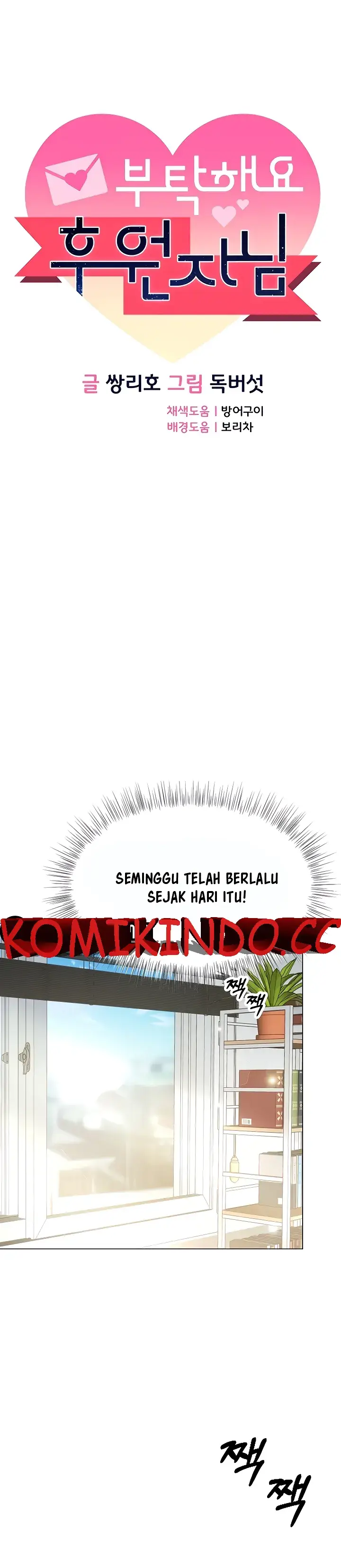 image-komik-sponsor-me-please-bahasa-indonesia-chapter-42-0/28