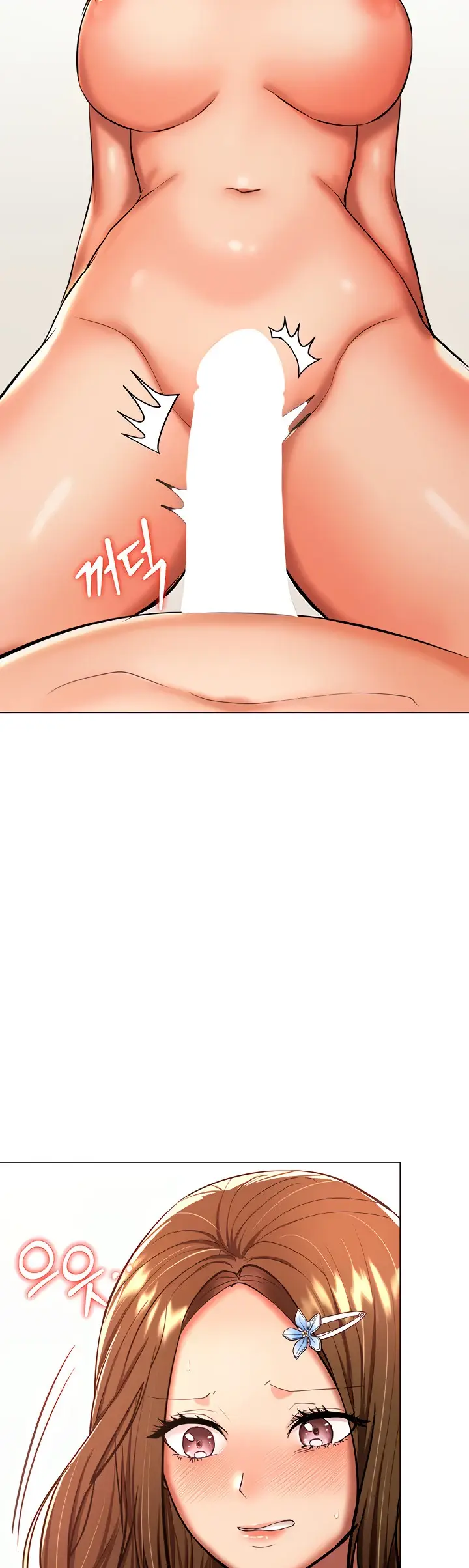 image-komik-sponsor-me-please-bahasa-indonesia-chapter-44-18/51