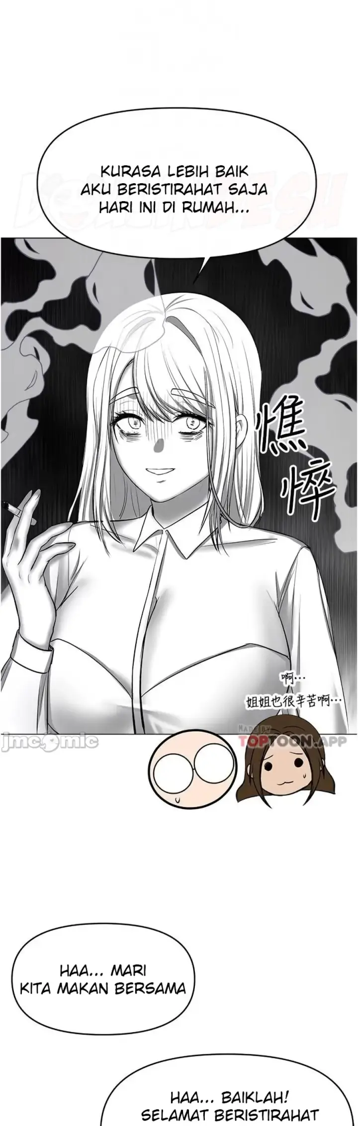 image-komik-sponsor-me-please-bahasa-indonesia-chapter-45-6/47