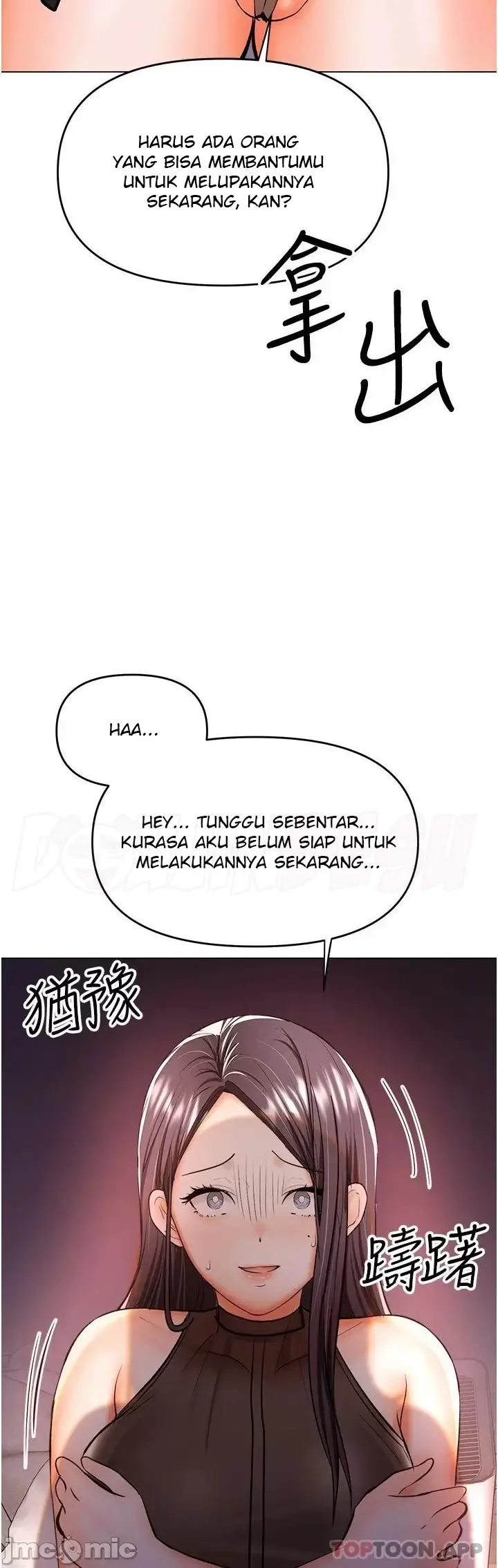 image-komik-sponsor-me-please-bahasa-indonesia-chapter-45-39/47