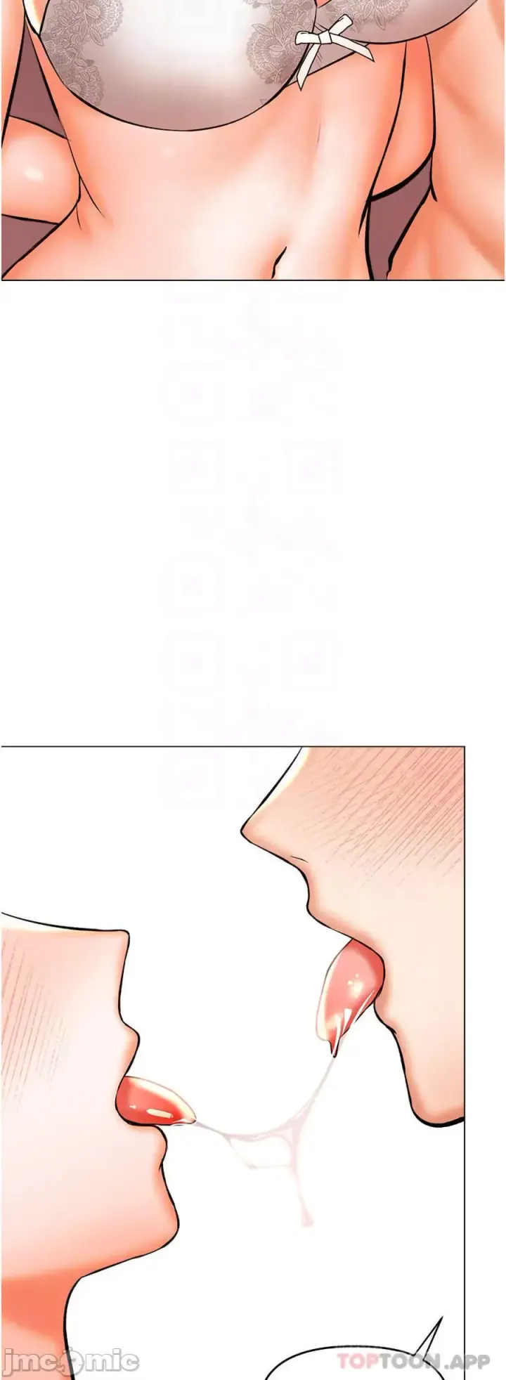 image-komik-sponsor-me-please-bahasa-indonesia-chapter-46-3/45