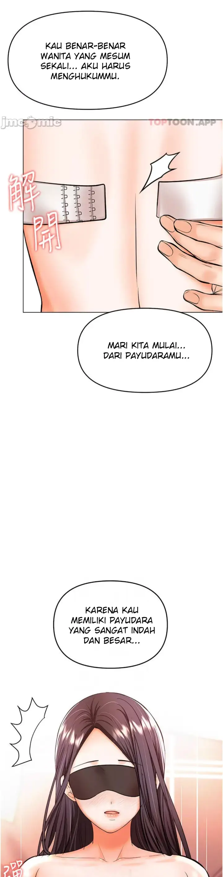 image-komik-sponsor-me-please-bahasa-indonesia-chapter-46-6/45