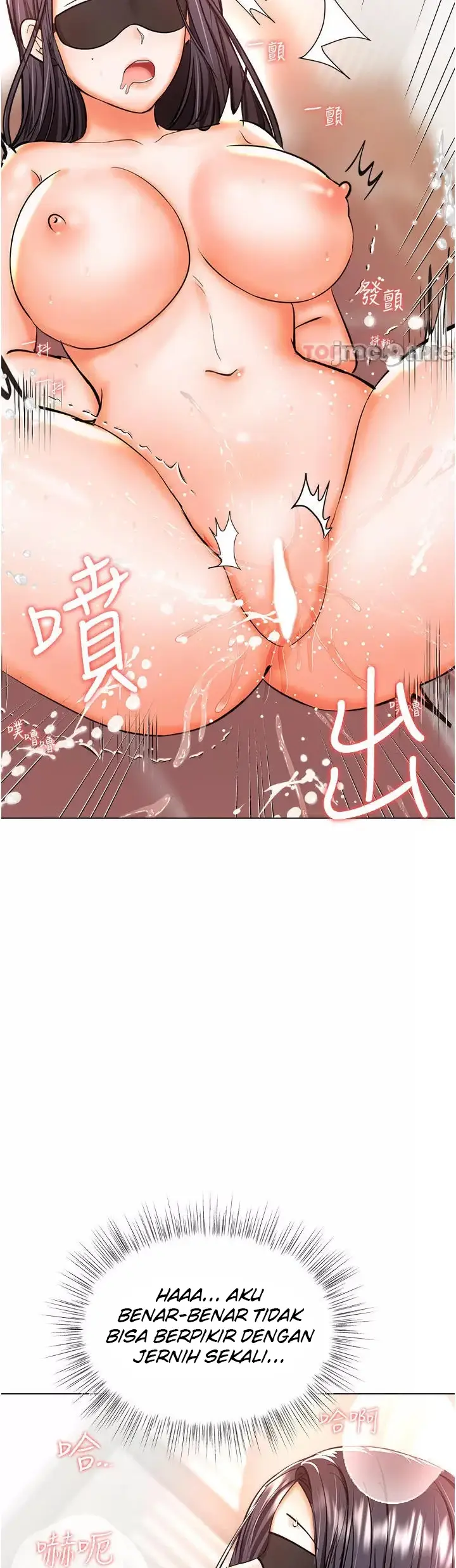 image-komik-sponsor-me-please-bahasa-indonesia-chapter-46-21/45