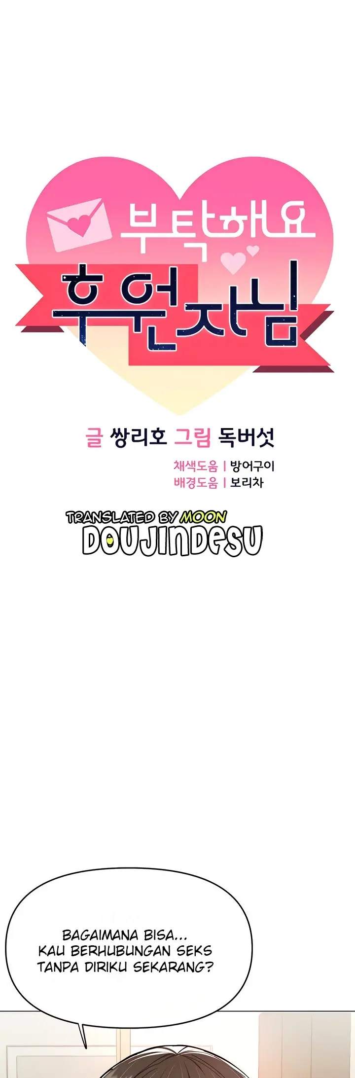 image-komik-sponsor-me-please-bahasa-indonesia-chapter-47-0/52