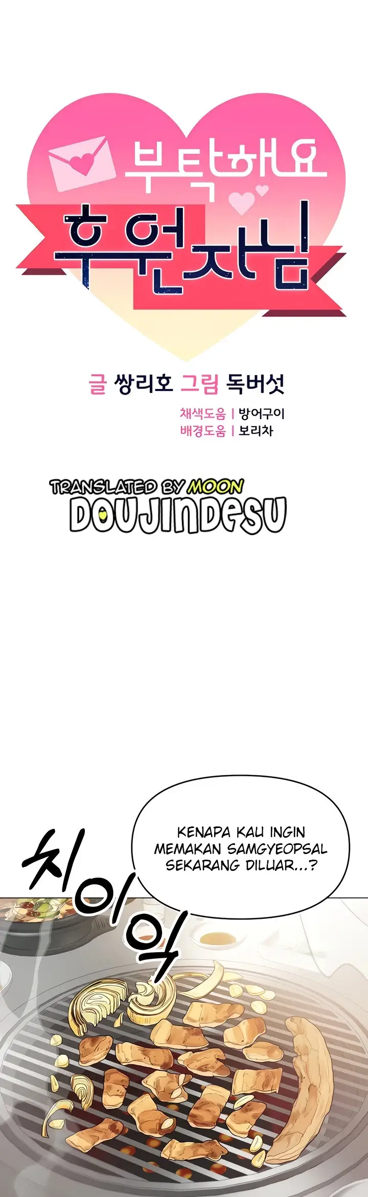 image-komik-sponsor-me-please-bahasa-indonesia-chapter-48-0/50