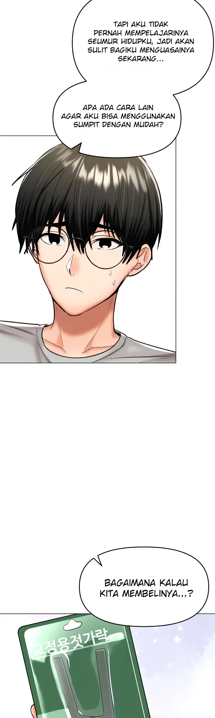 image-komik-sponsor-me-please-bahasa-indonesia-chapter-48-14/50