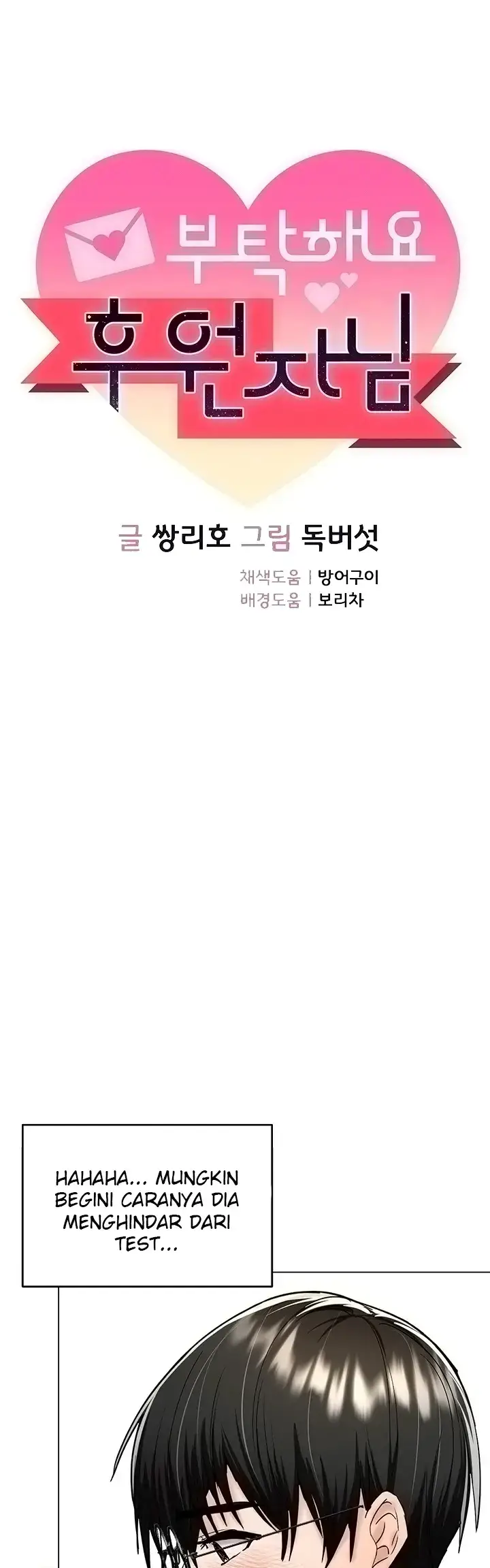 image-komik-sponsor-me-please-bahasa-indonesia-chapter-49-0/35