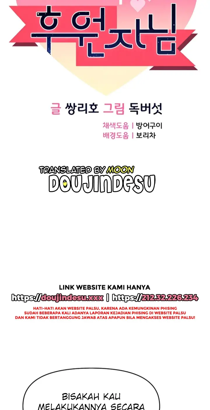 image-komik-sponsor-me-please-bahasa-indonesia-chapter-50-1/120