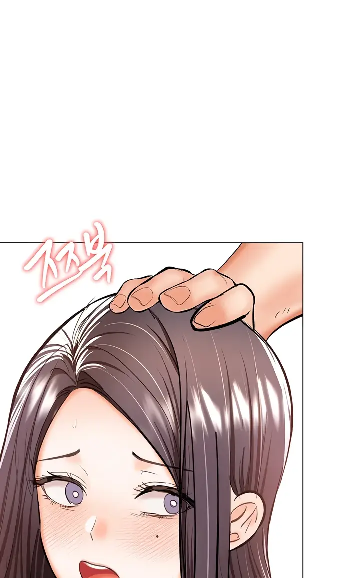 image-komik-sponsor-me-please-bahasa-indonesia-chapter-51-57/117