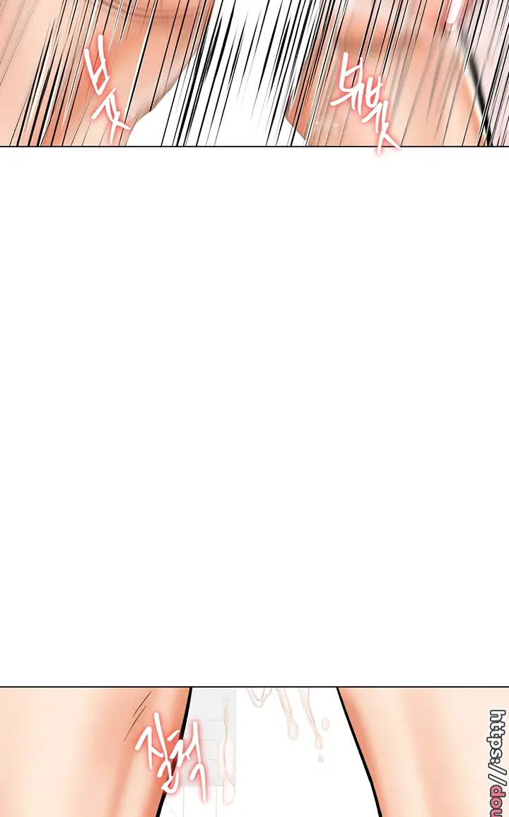 image-komik-sponsor-me-please-bahasa-indonesia-chapter-51-74/117