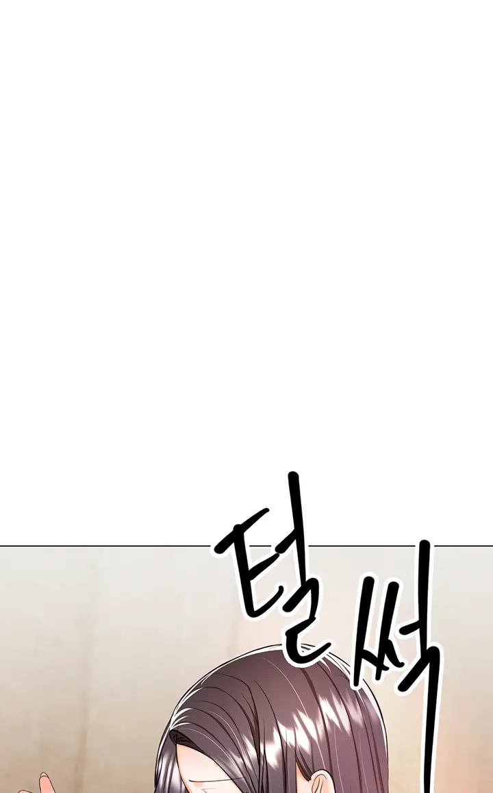 image-komik-sponsor-me-please-bahasa-indonesia-chapter-51-78/117