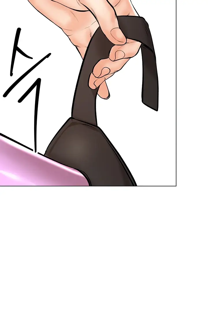 image-komik-sponsor-me-please-bahasa-indonesia-chapter-51-81/117