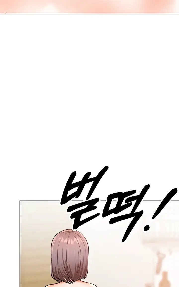 image-komik-sponsor-me-please-bahasa-indonesia-chapter-51-96/117