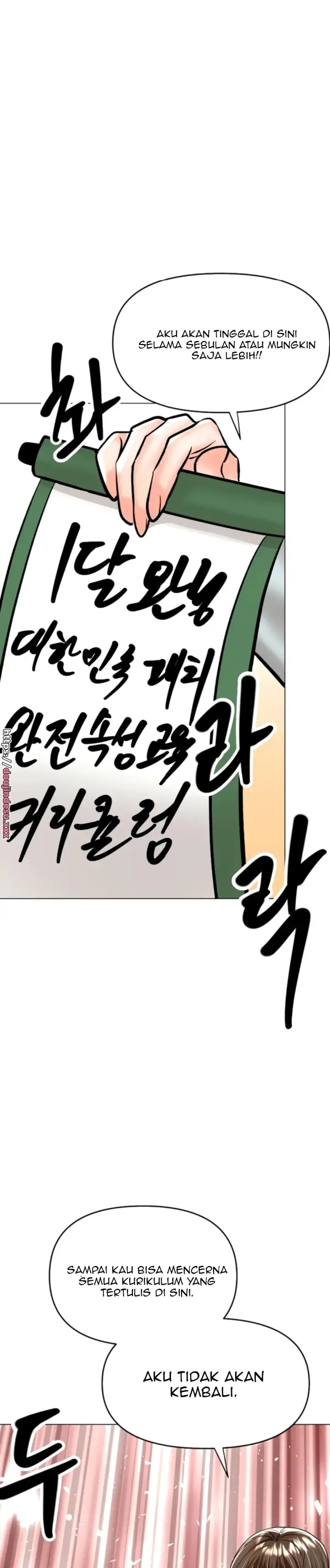 image-komik-sponsor-me-please-bahasa-indonesia-chapter-53-26/30