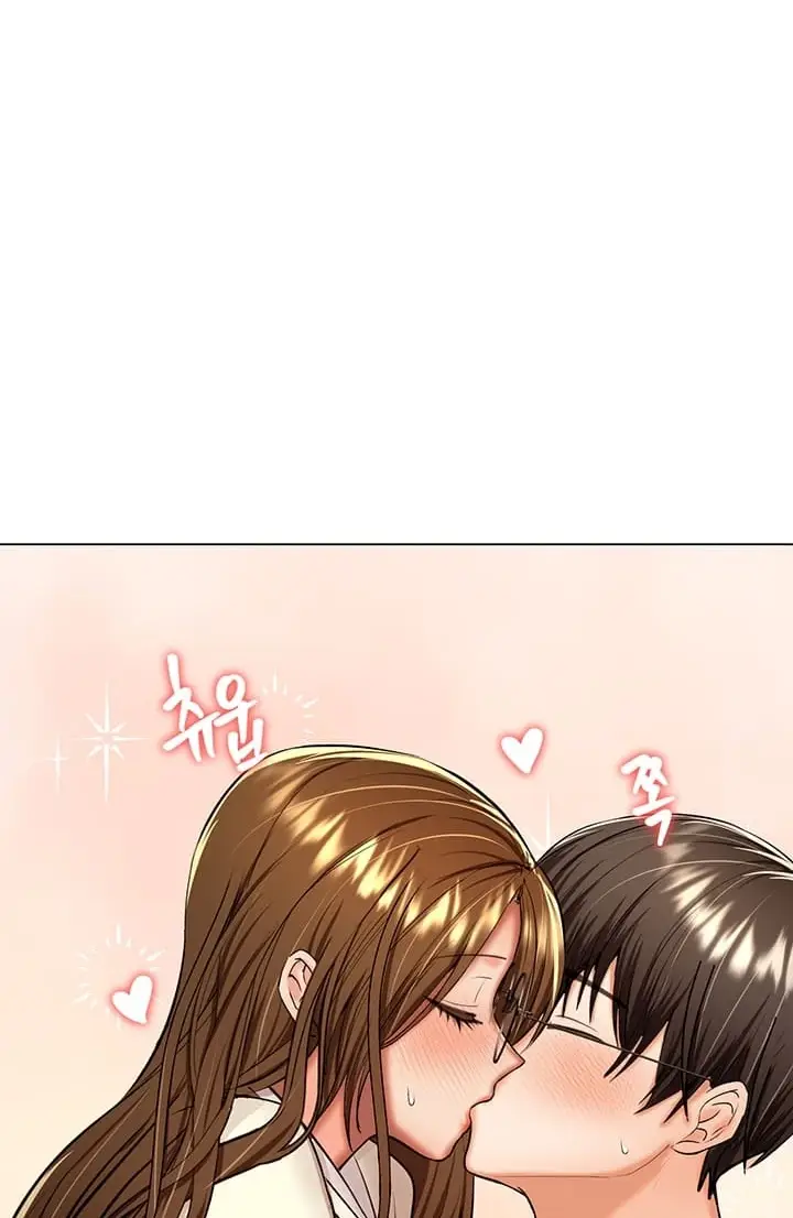 image-komik-sponsor-me-please-bahasa-indonesia-chapter-55-5/108