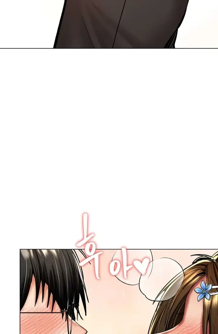 image-komik-sponsor-me-please-bahasa-indonesia-chapter-55-7/108