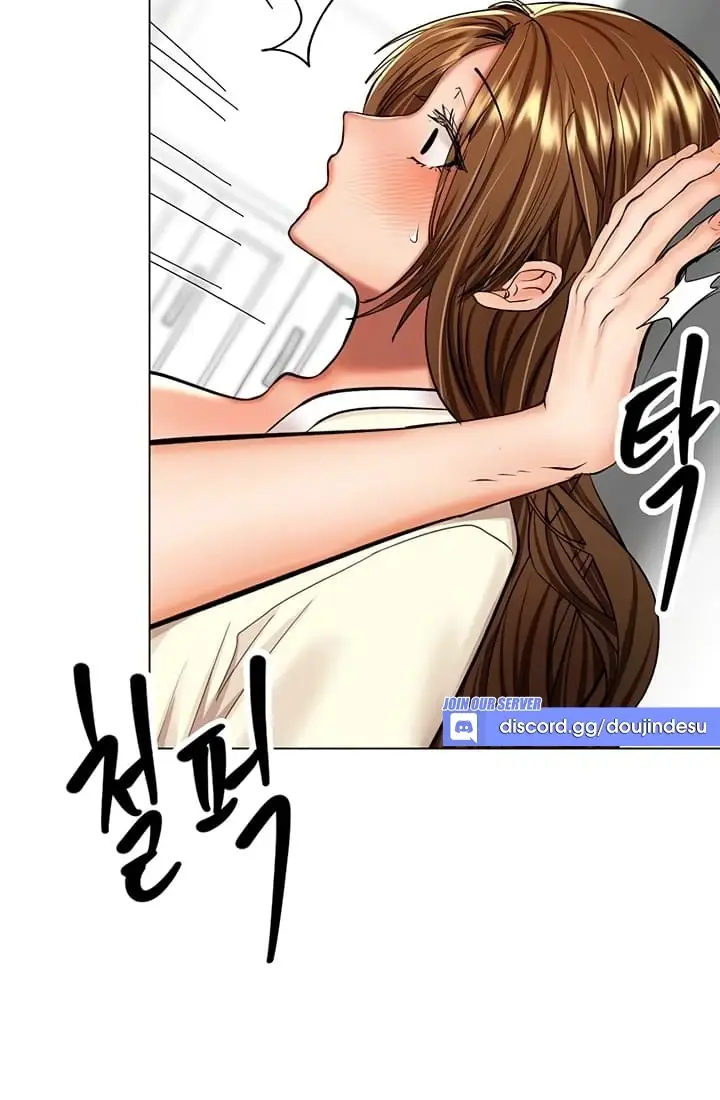 image-komik-sponsor-me-please-bahasa-indonesia-chapter-55-15/108