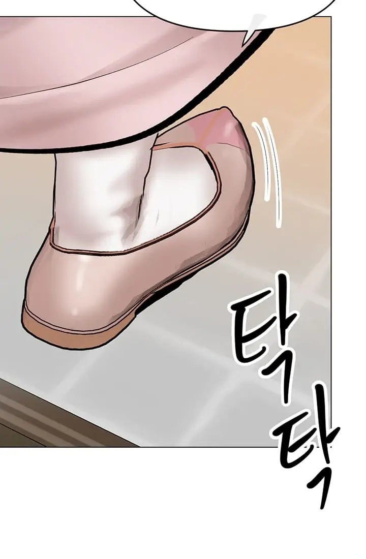 image-komik-sponsor-me-please-bahasa-indonesia-chapter-55-86/108