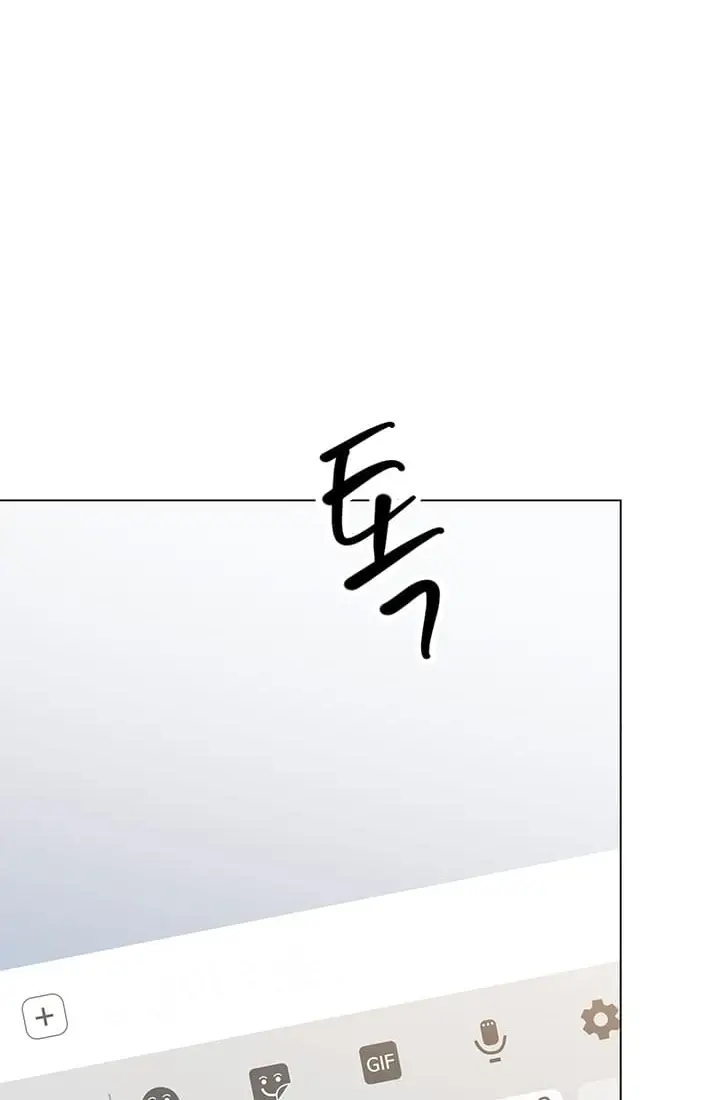 image-komik-sponsor-me-please-bahasa-indonesia-chapter-55-103/108