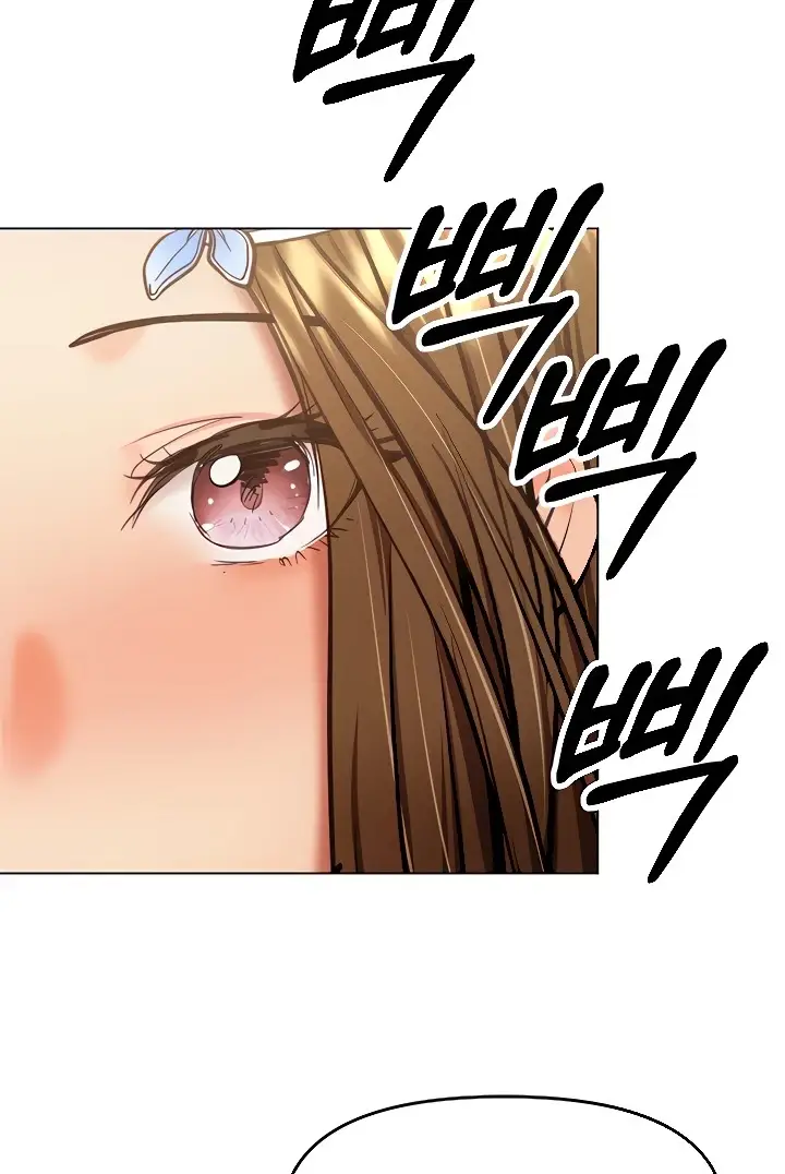 image-komik-sponsor-me-please-bahasa-indonesia-chapter-56-23/121