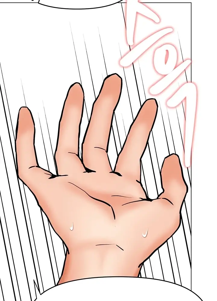 image-komik-sponsor-me-please-bahasa-indonesia-chapter-56-57/121