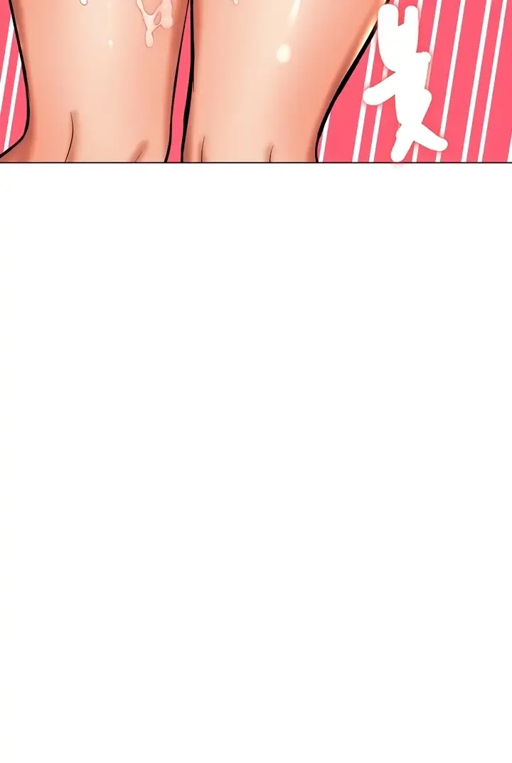 image-komik-sponsor-me-please-bahasa-indonesia-chapter-56-72/121