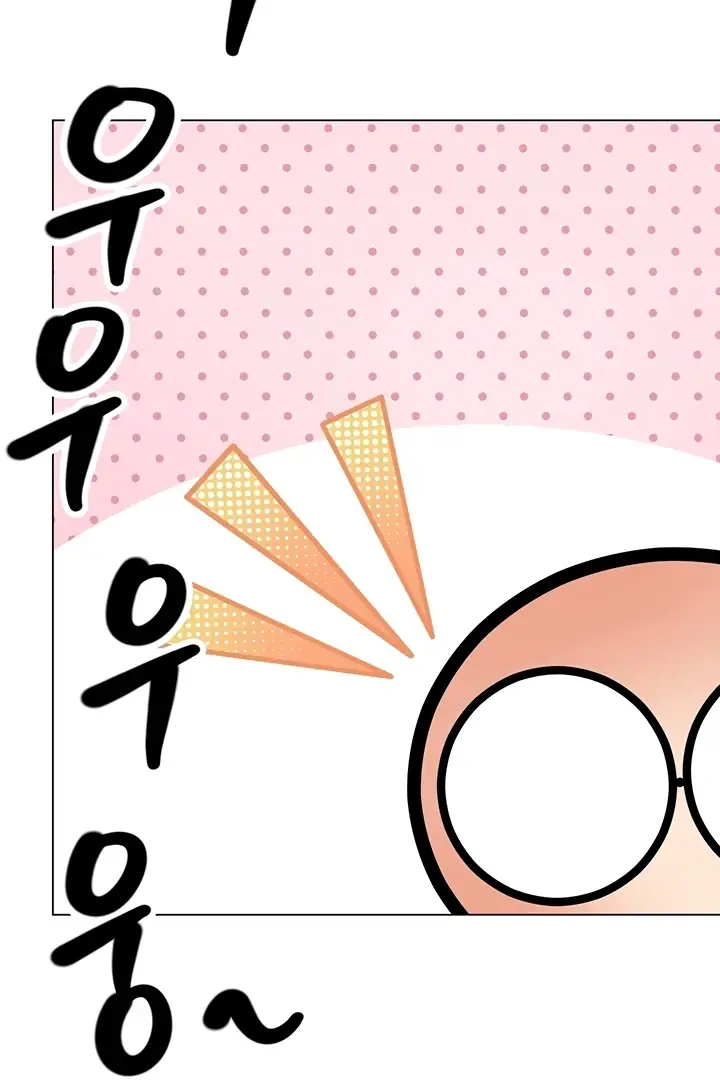 image-komik-sponsor-me-please-bahasa-indonesia-chapter-56-93/121