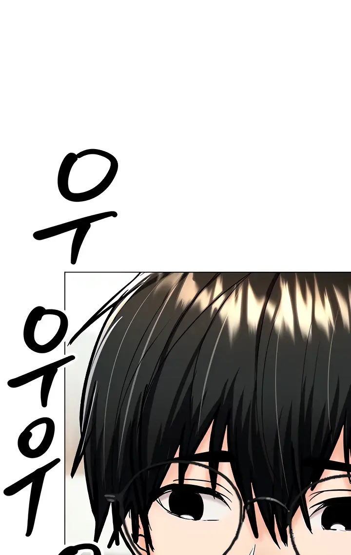 image-komik-sponsor-me-please-bahasa-indonesia-chapter-57-11/108