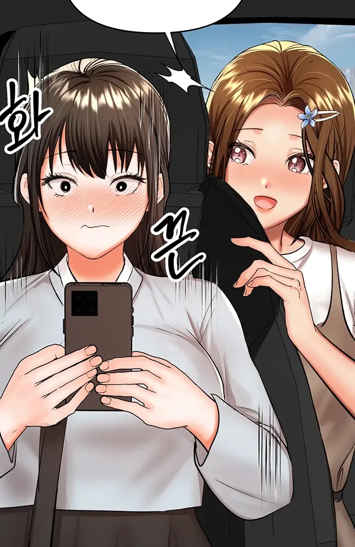 image-komik-sponsor-me-please-bahasa-indonesia-chapter-57-49/108