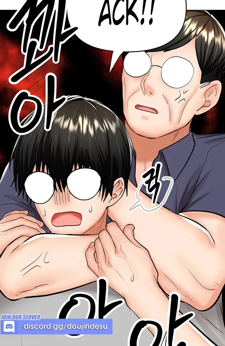 image-komik-sponsor-me-please-bahasa-indonesia-chapter-57-65/108