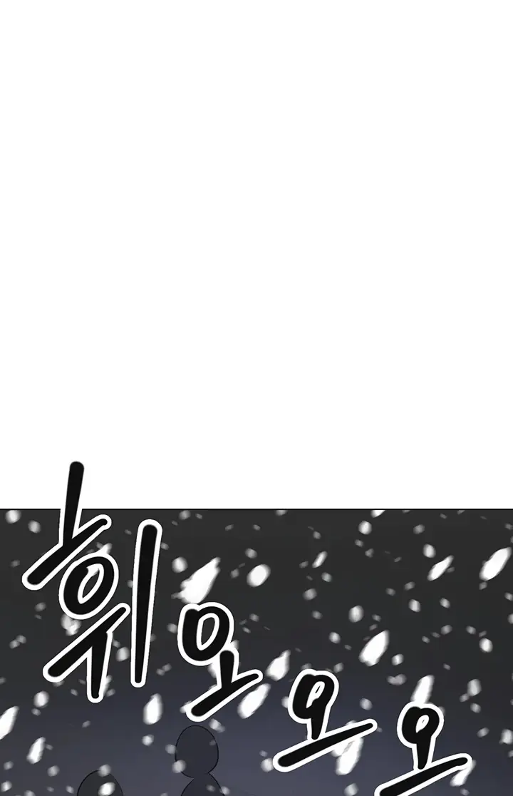 image-komik-sponsor-me-please-bahasa-indonesia-chapter-57-87/108