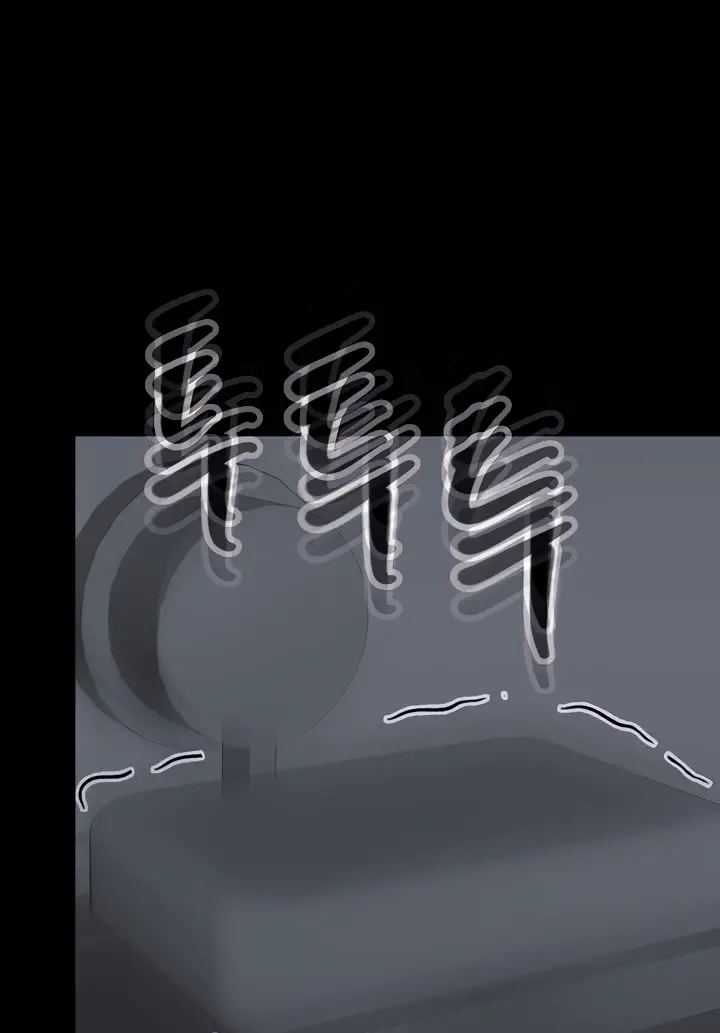 image-komik-sponsor-me-please-bahasa-indonesia-chapter-58-27/127