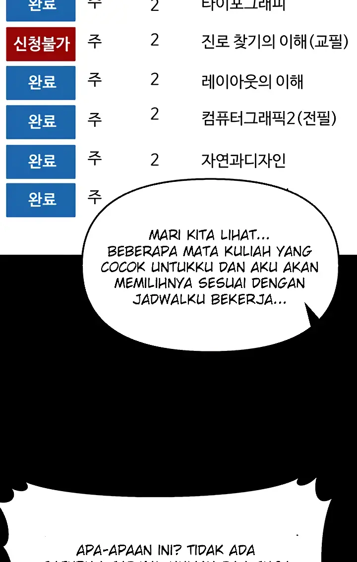 image-komik-sponsor-me-please-bahasa-indonesia-chapter-59-17/105