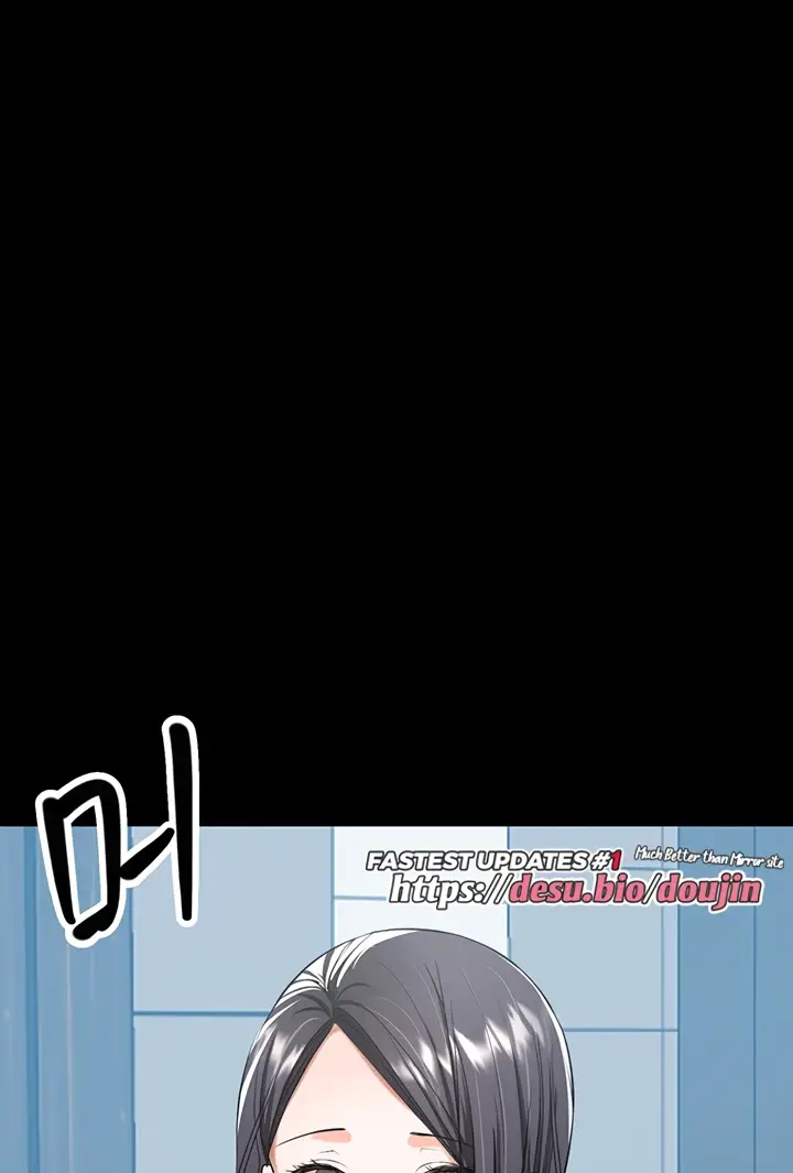 image-komik-sponsor-me-please-bahasa-indonesia-chapter-59-27/105