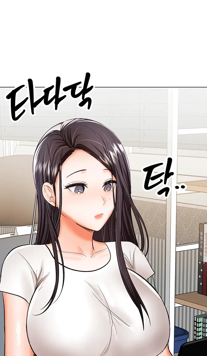 image-komik-sponsor-me-please-bahasa-indonesia-chapter-59-56/105