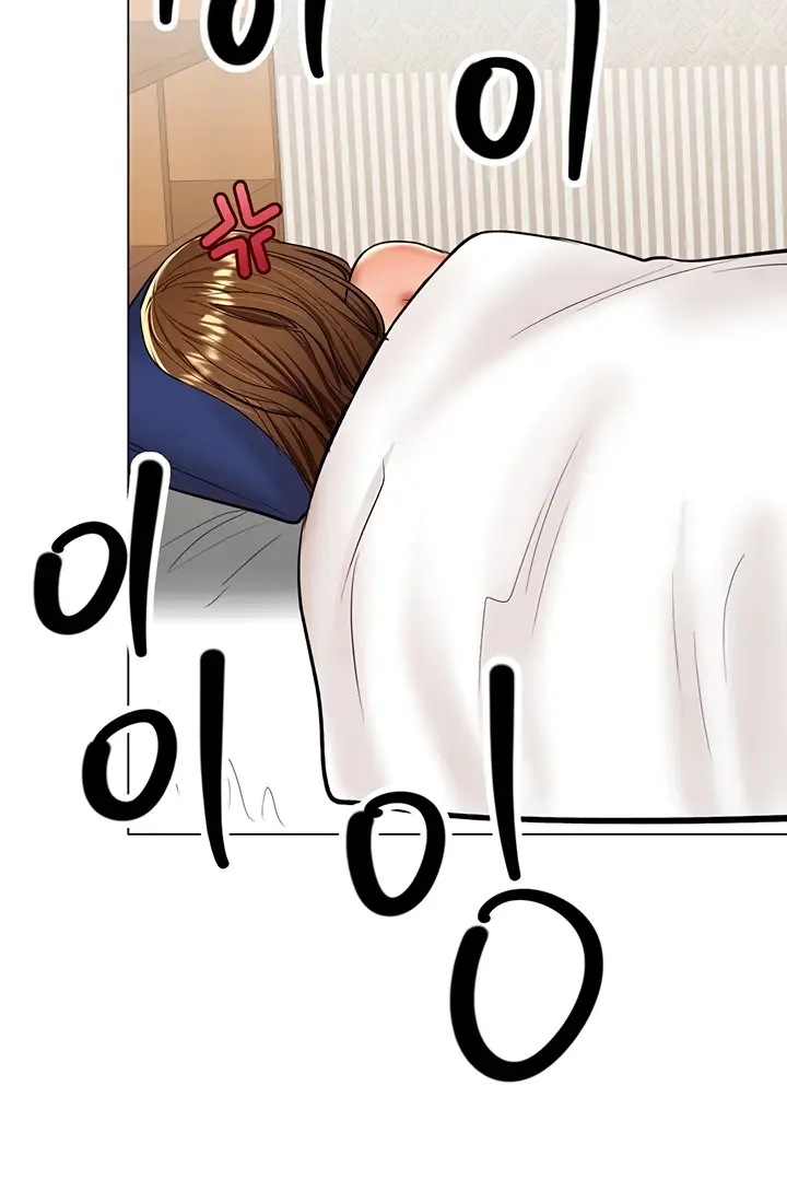 image-komik-sponsor-me-please-bahasa-indonesia-chapter-59-65/105