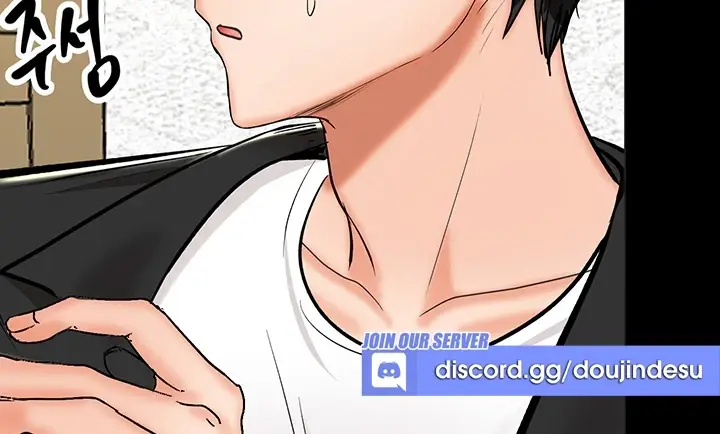 image-komik-sponsor-me-please-bahasa-indonesia-chapter-60-7/251