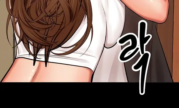 image-komik-sponsor-me-please-bahasa-indonesia-chapter-60-13/251