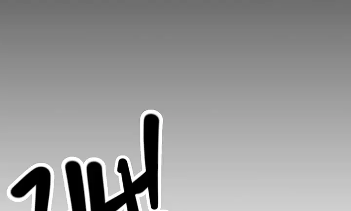 image-komik-sponsor-me-please-bahasa-indonesia-chapter-60-22/251