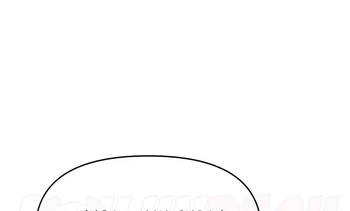 image-komik-sponsor-me-please-bahasa-indonesia-chapter-60-34/251