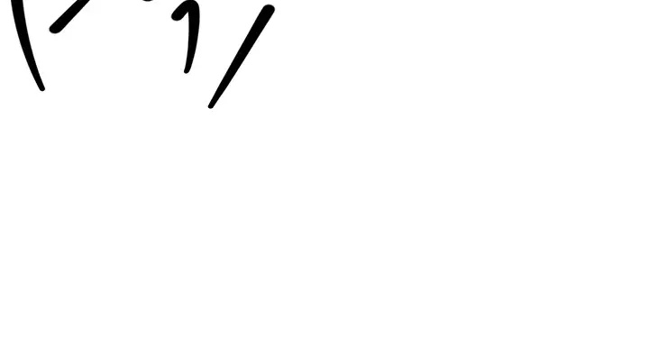 image-komik-sponsor-me-please-bahasa-indonesia-chapter-60-71/251