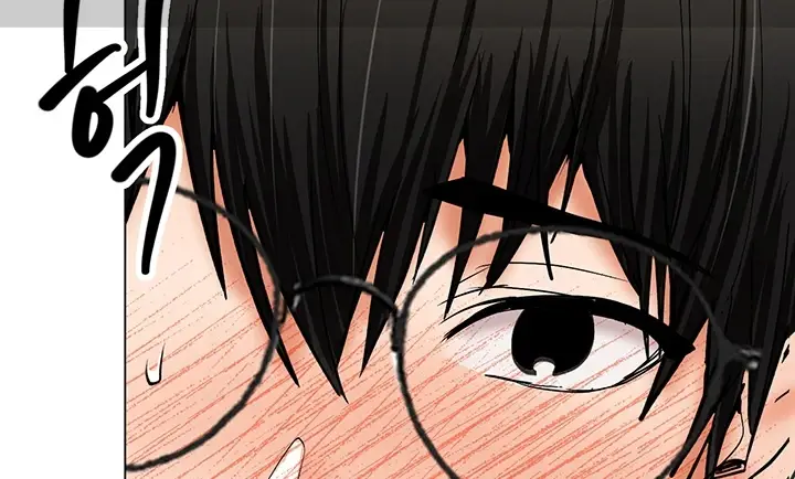 image-komik-sponsor-me-please-bahasa-indonesia-chapter-60-94/251